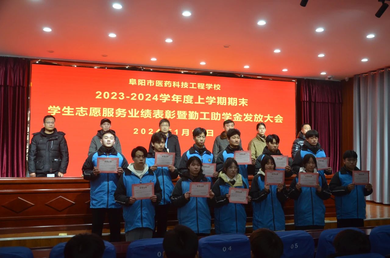 微信圖片_20240307202336.jpg