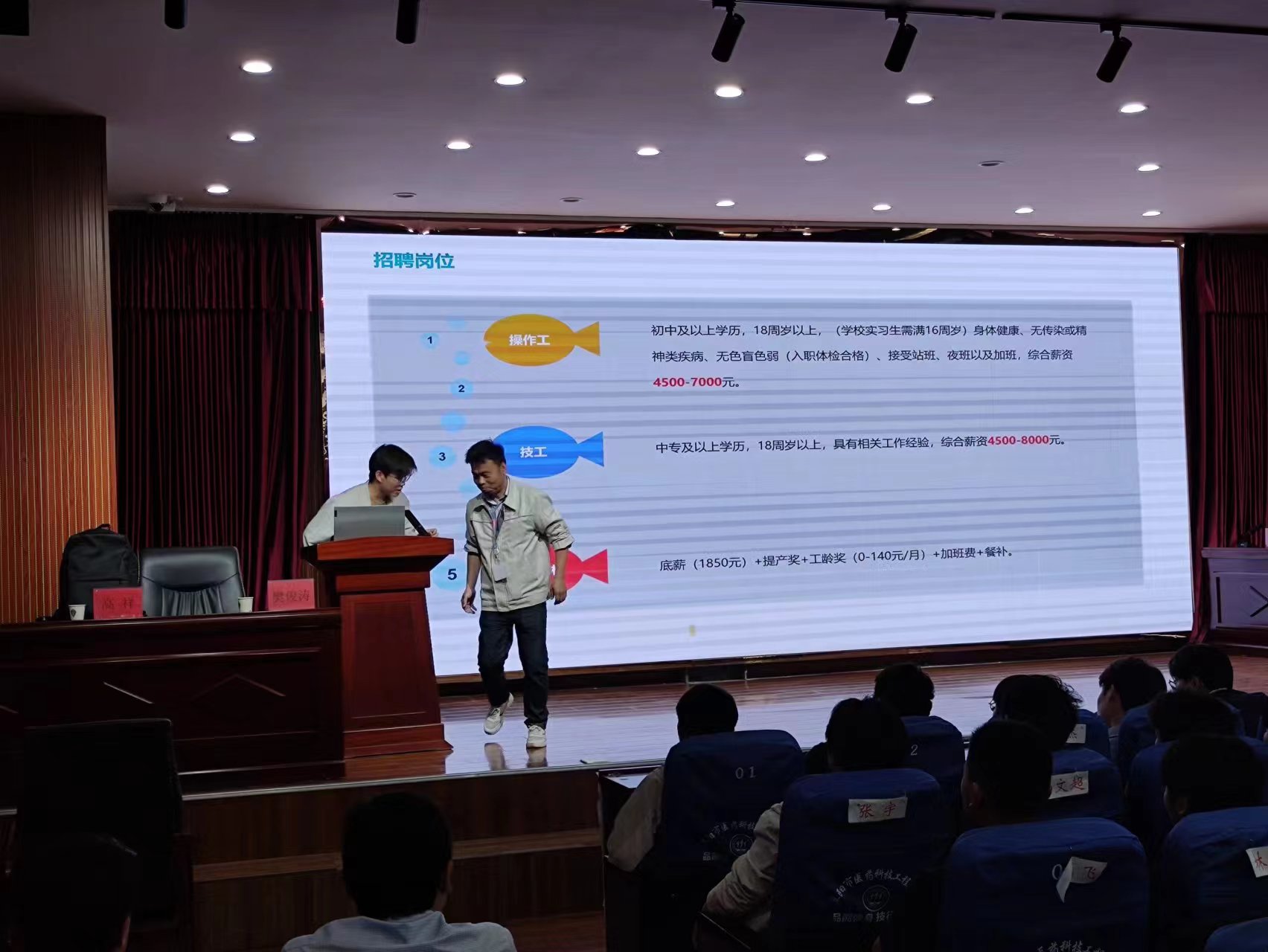阜南比亞迪24.5.7.1.jpg
