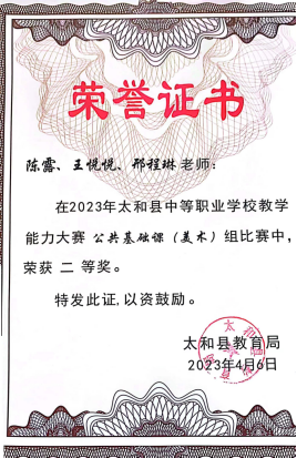 1716262798134615.png image.png