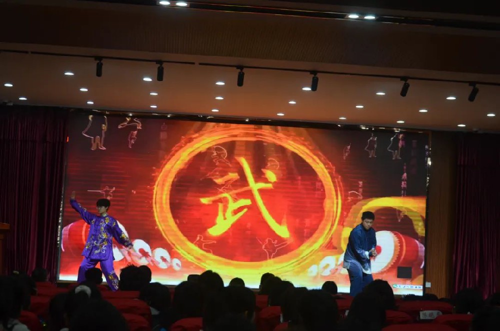 阜陽市醫(yī)藥科技工程學校第十屆文化藝術(shù)節(jié)展演節(jié)目選拔賽精彩上演