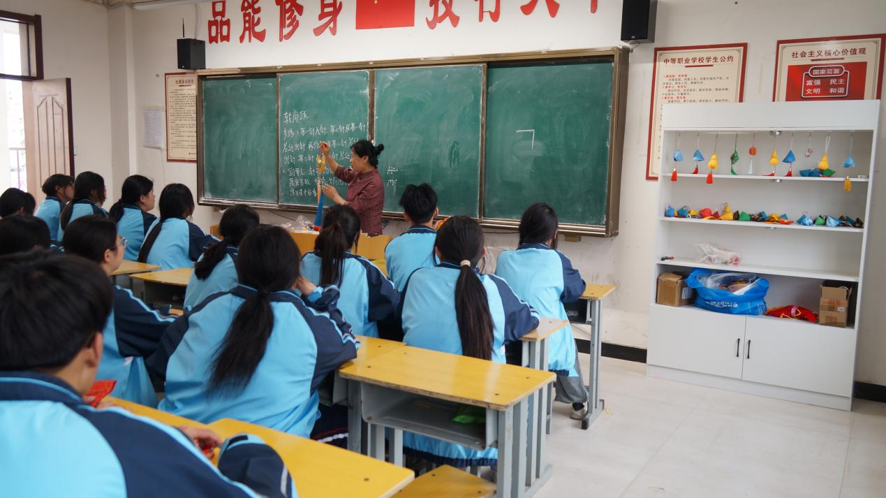 圖片4.png