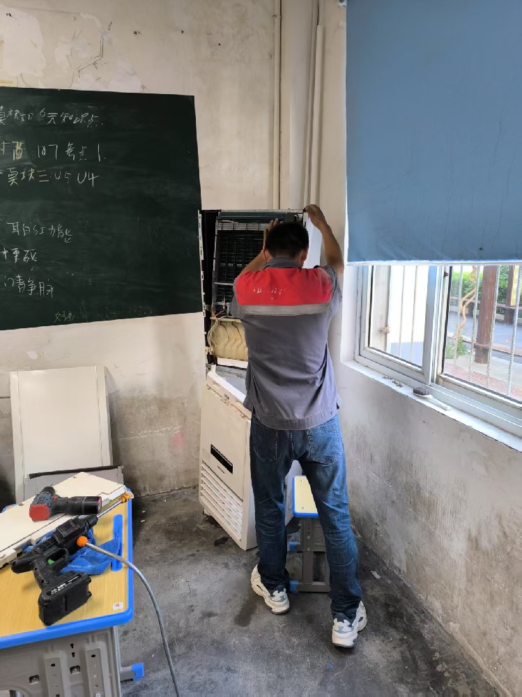 常規(guī)水電及公物維修